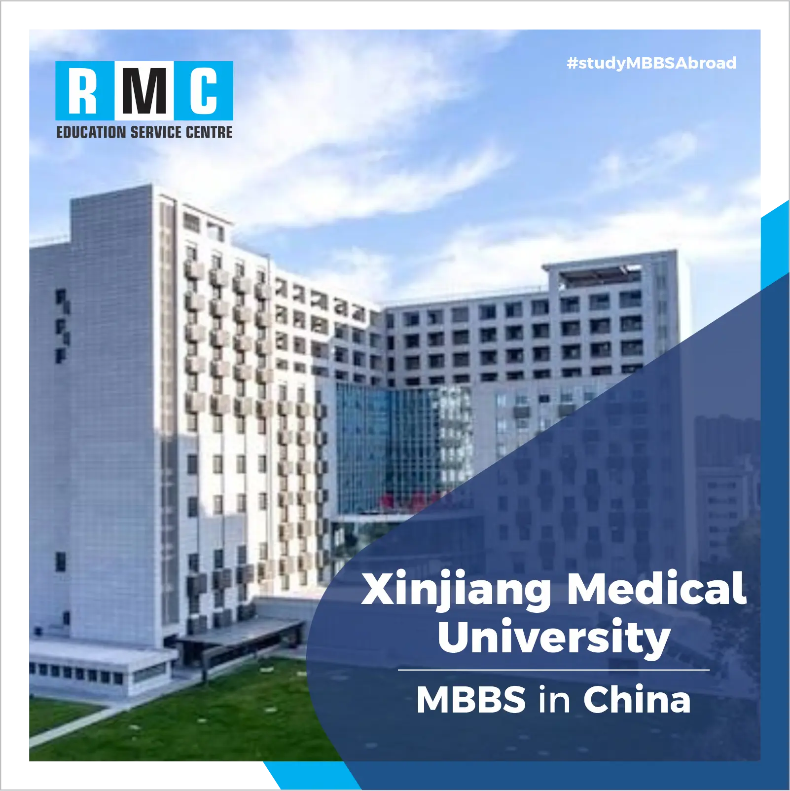 Xinjiang Medical University
