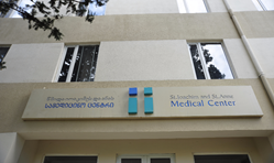 study mbbs Tbilisi Medical Academy Georgia study mbbs Tbilisi Medical Academy Georgia