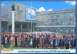 Outstanding Russian And Foreign Scientists 68