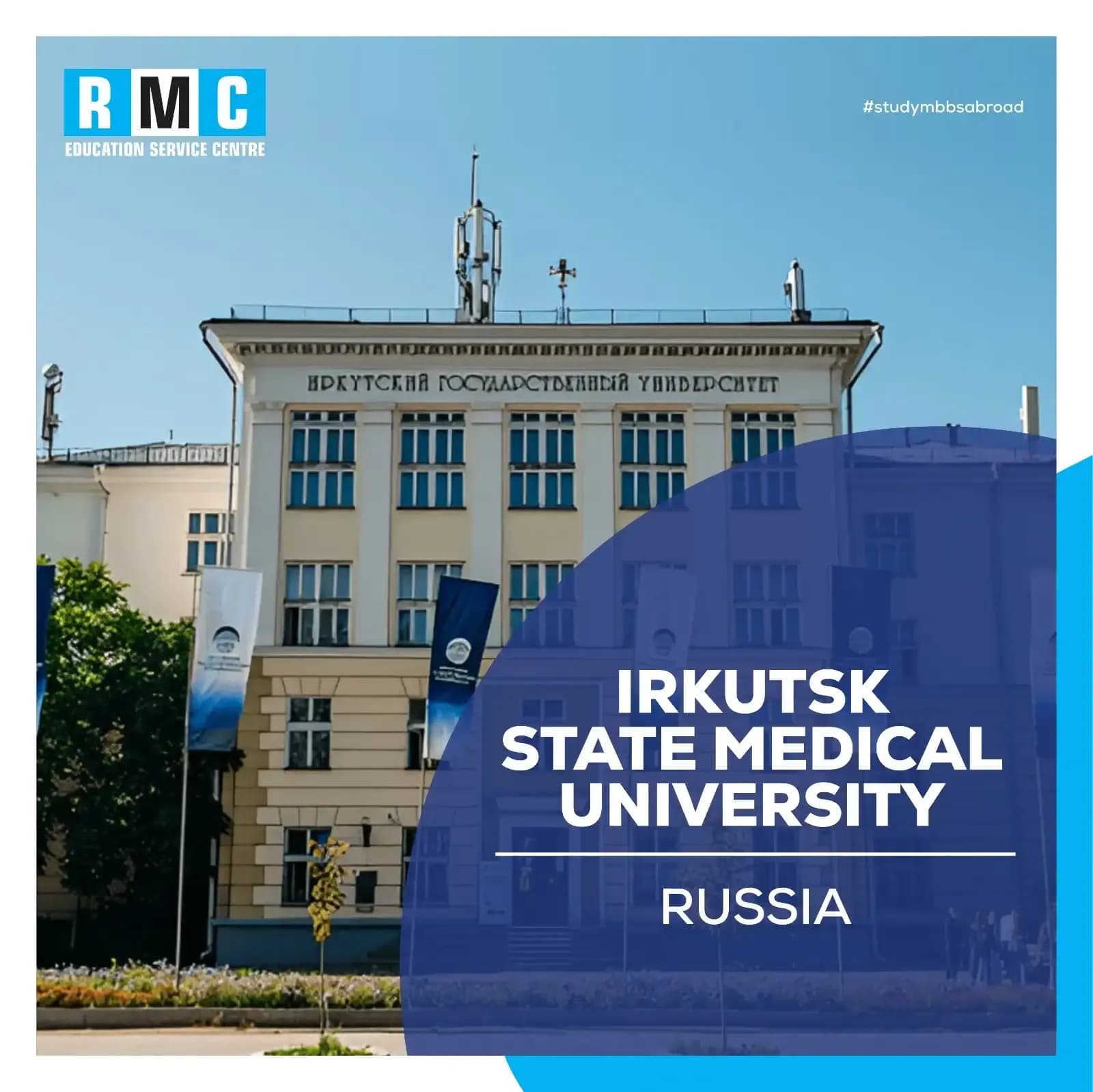 Irkutsk State Medical University