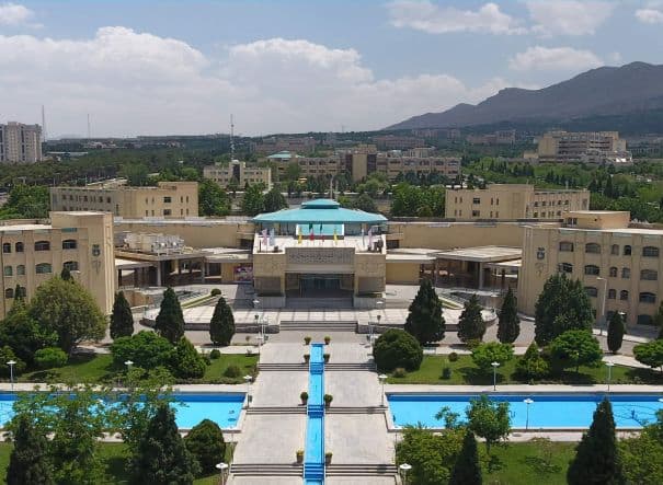 Isfahan University of Medical Sciences