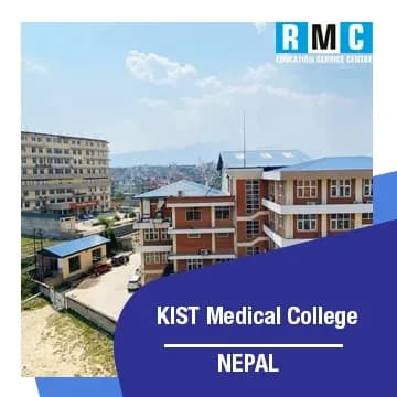 KIST Medical College