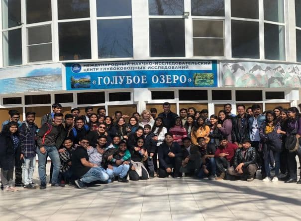 Kabardino Balkarian State University