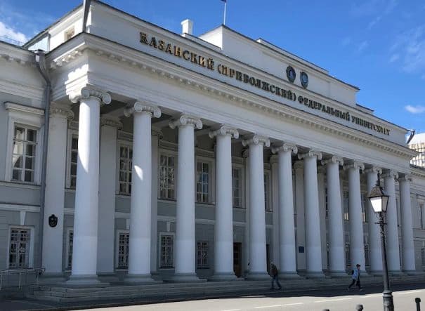 Kazan Federal University