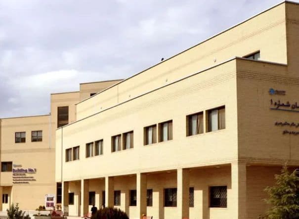 Kerman University of Medical Sciences