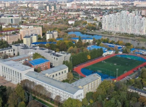 Kuban State Medical University2