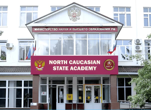 North Caucasian State Academy