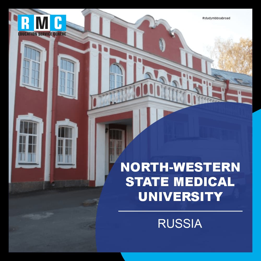 North-Western State Medical University 