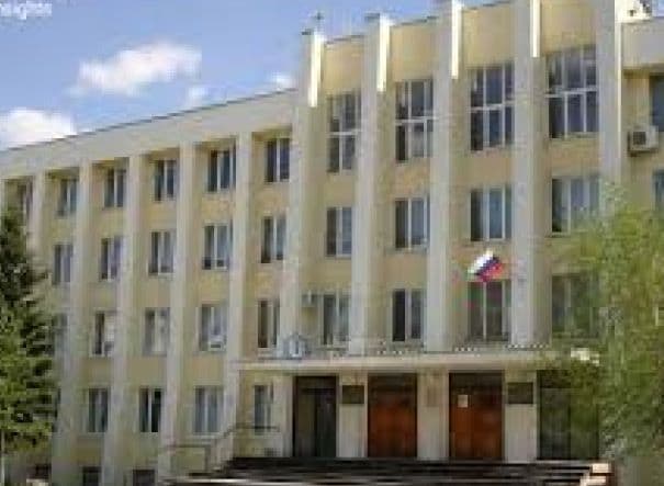 Orel State University