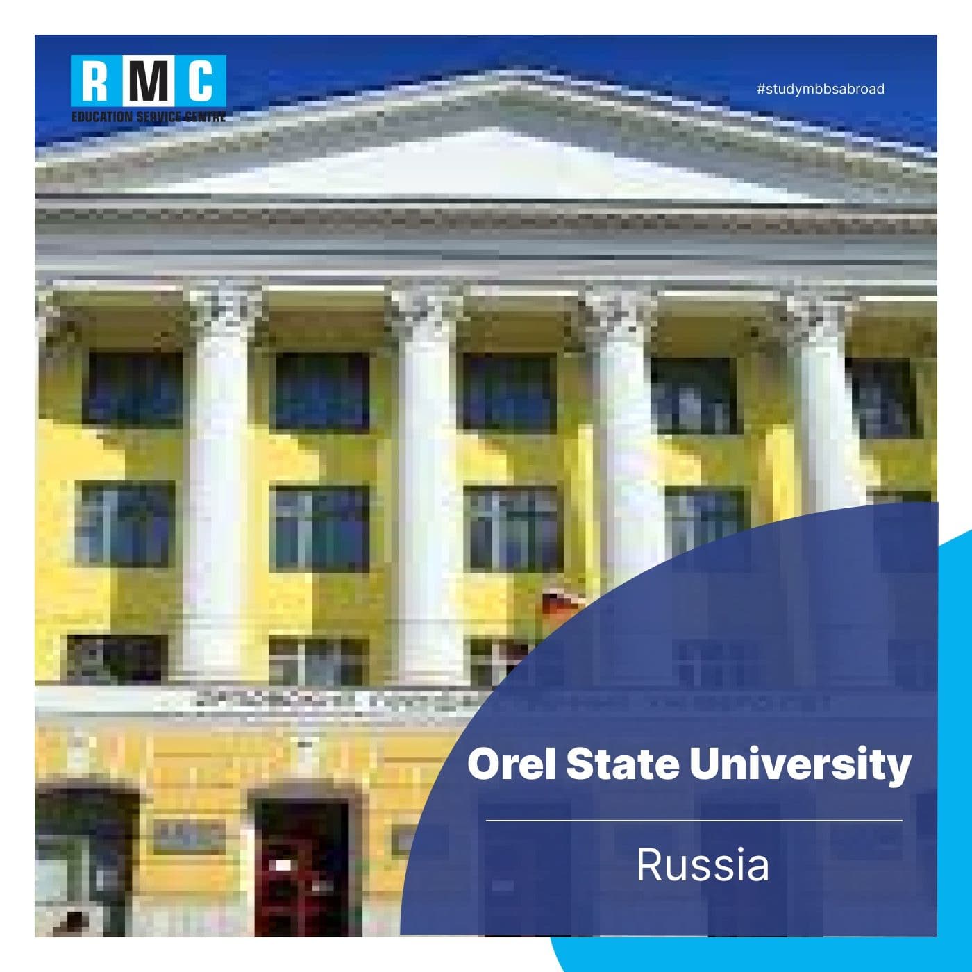 Orel State University