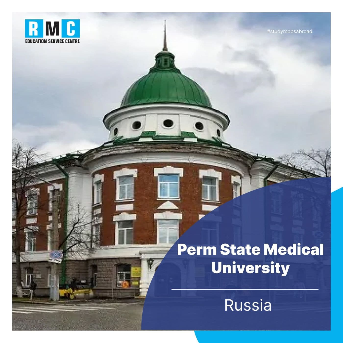 Perm State Medical University