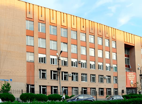 Rostov State Medical University