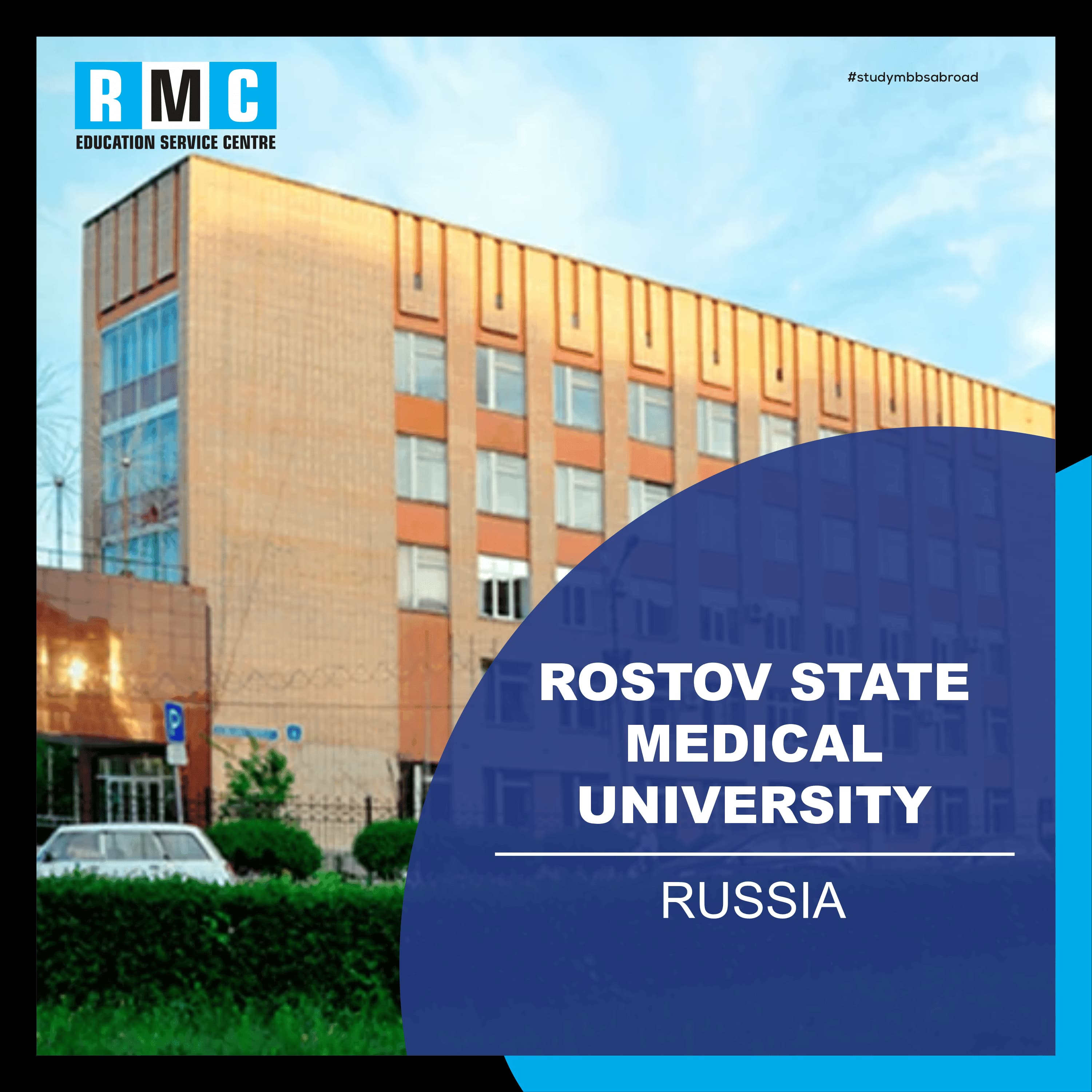 Rostov State Medical University