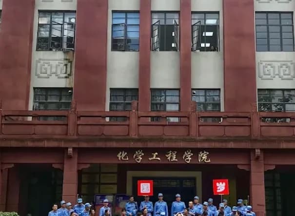 Sichuan University