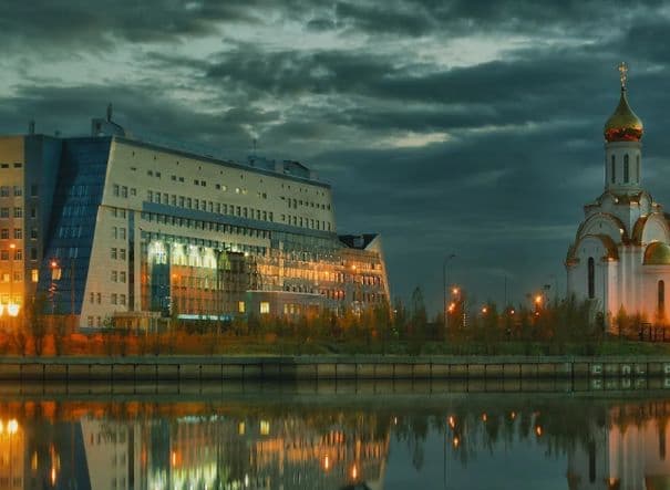 Surgut State University