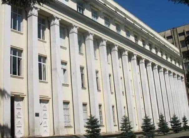 Tbilisi Medical University Hippocrates