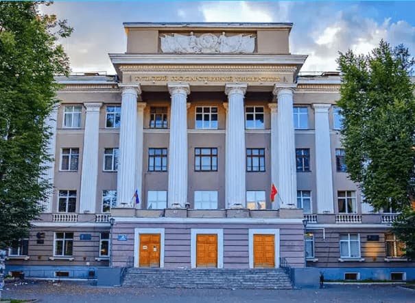 Tula State University