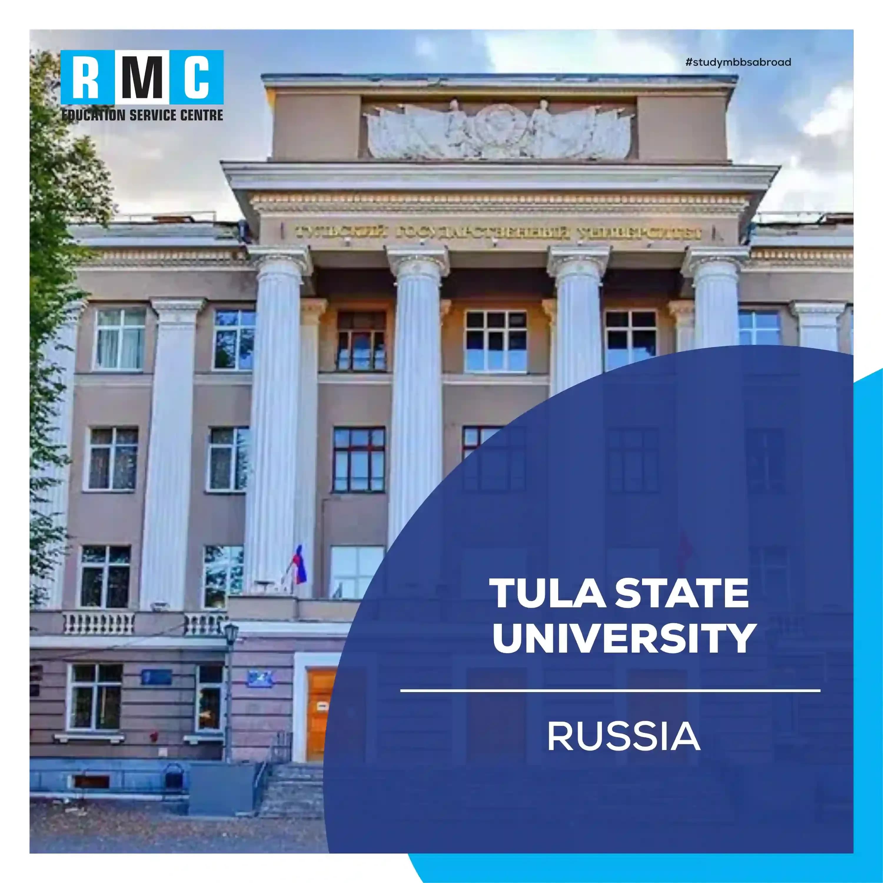 Tula State University