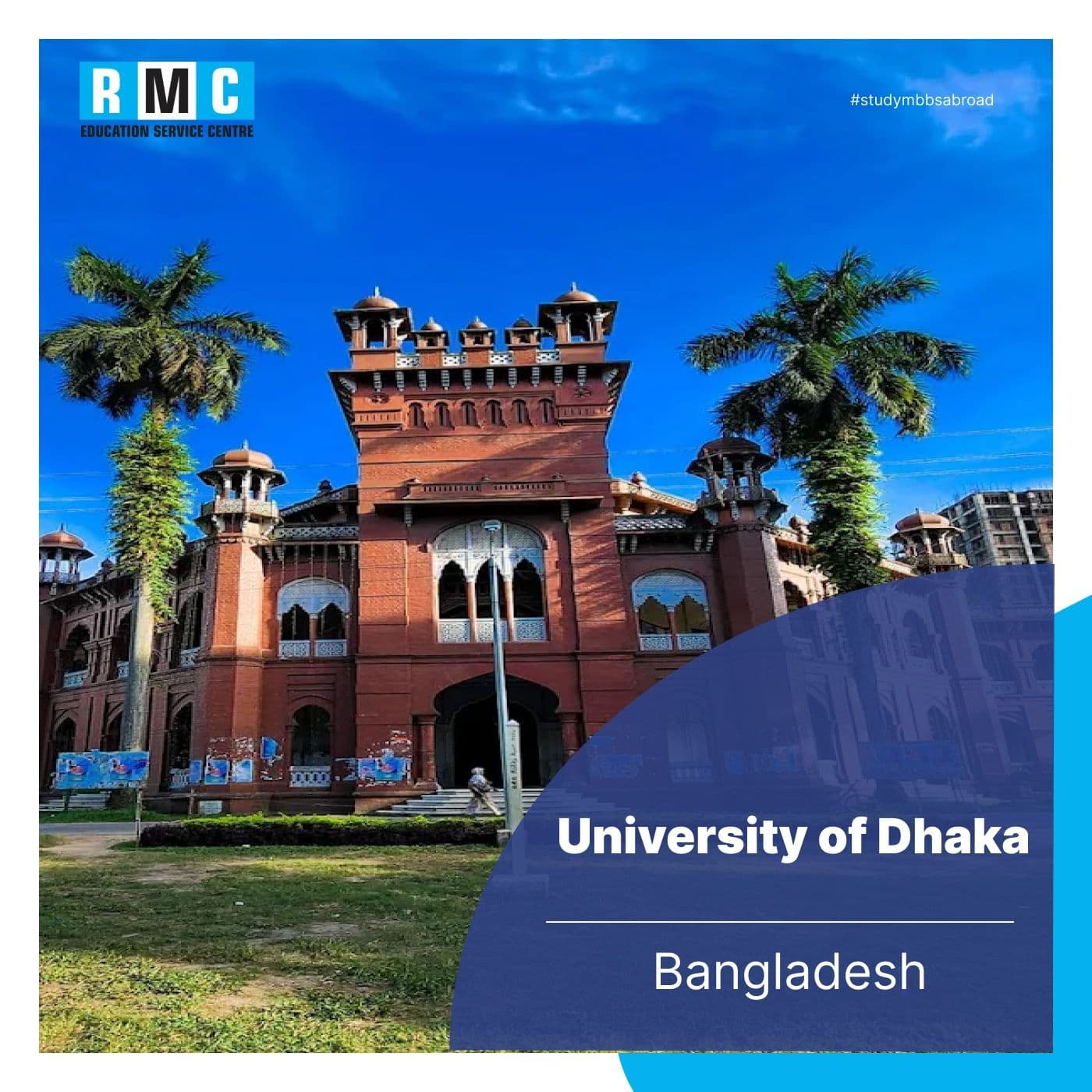 University of Dhaka