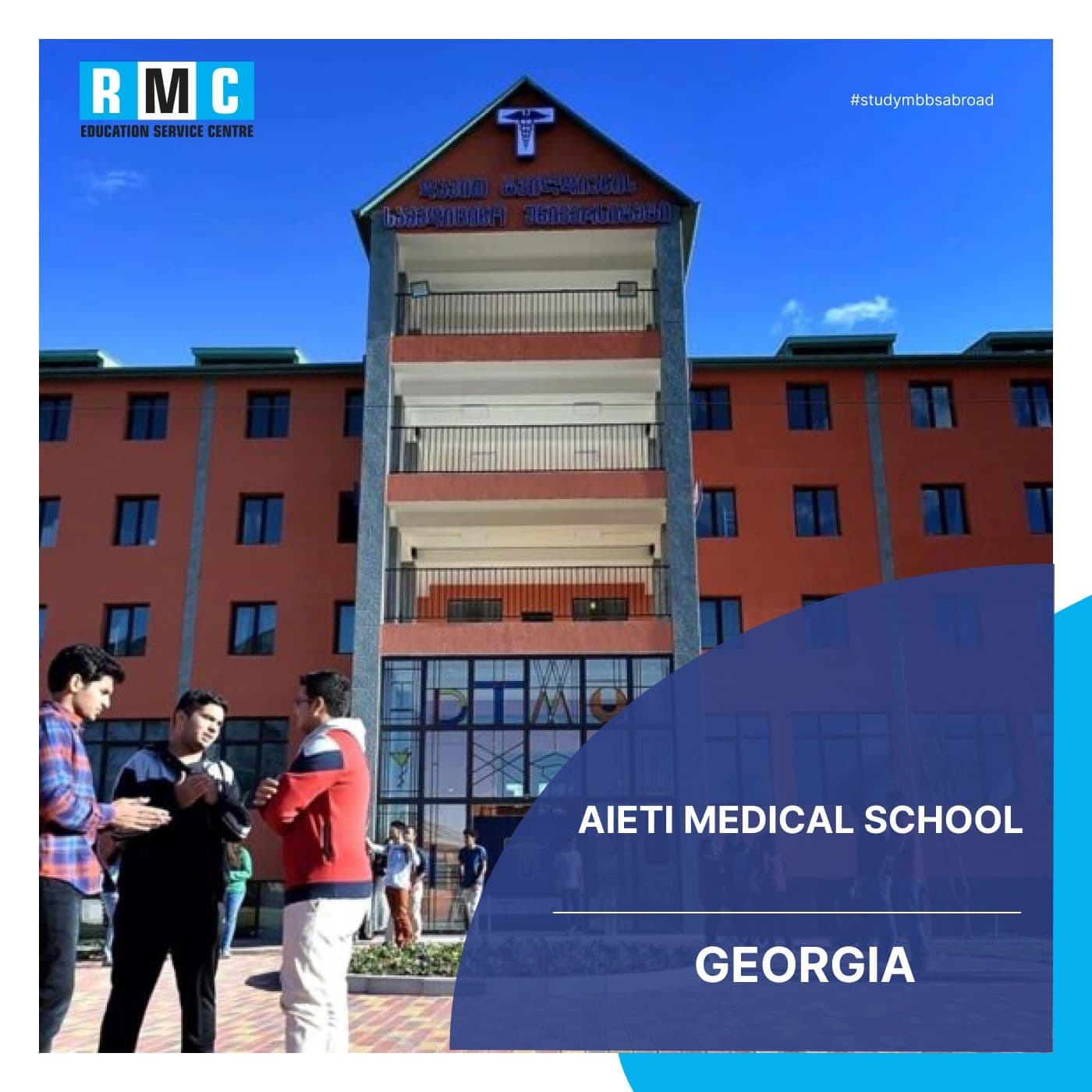 AIETI Medical School