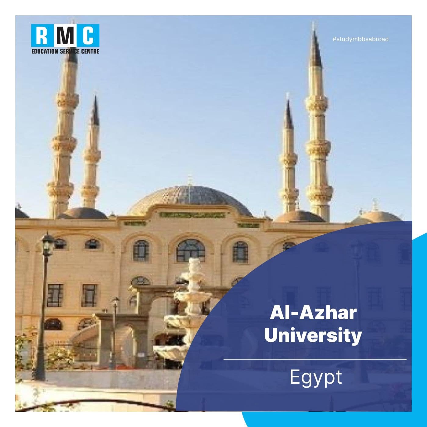 Al-Azhar University