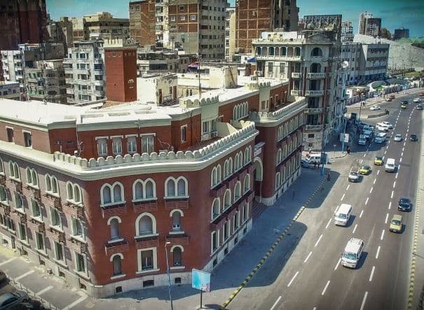 Alexandria University