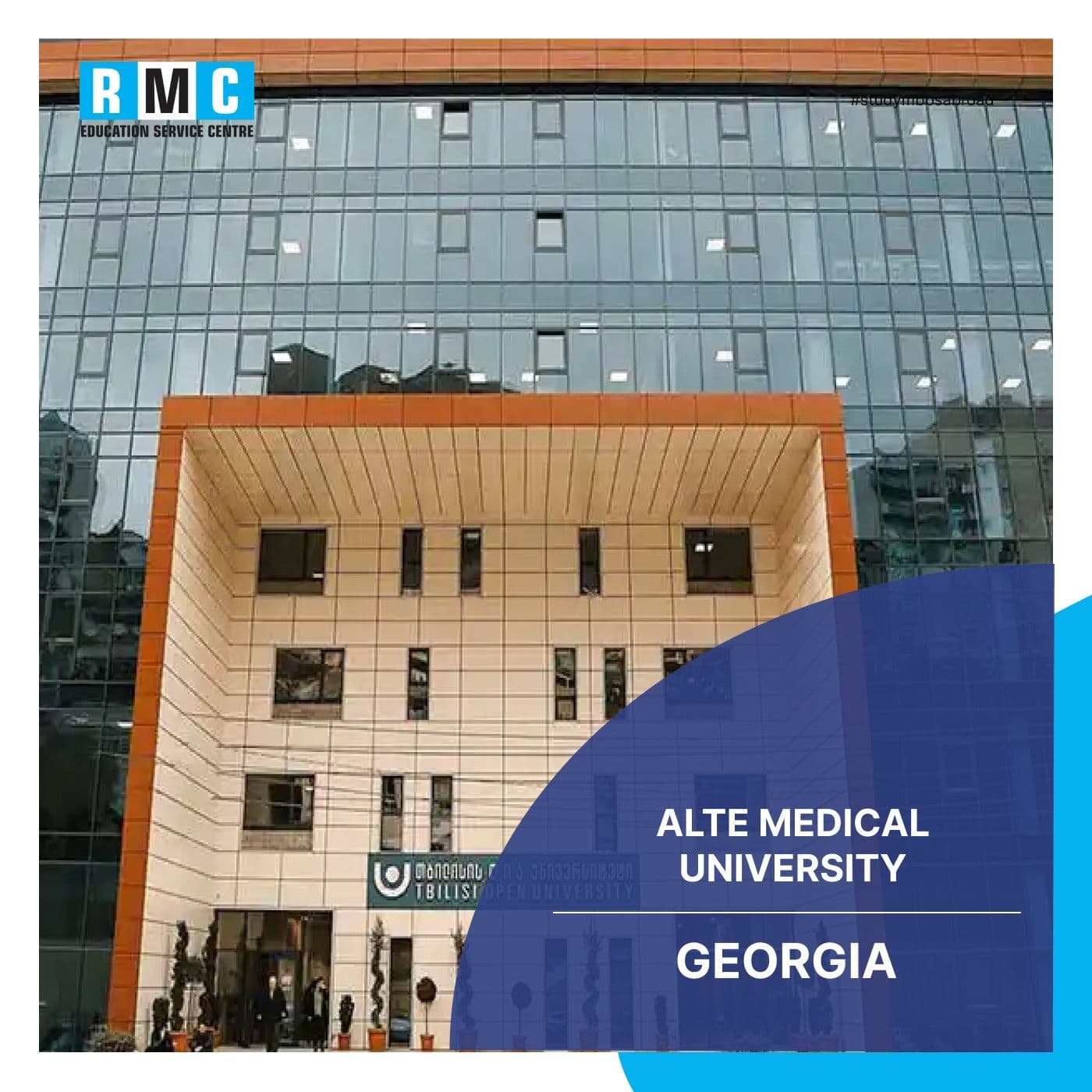 Alte Medical University