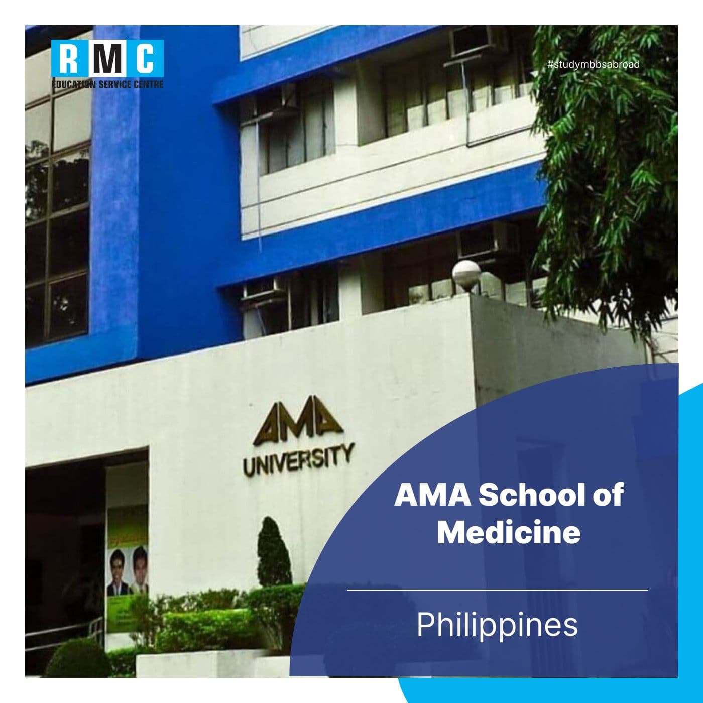 AMA School of Medicine