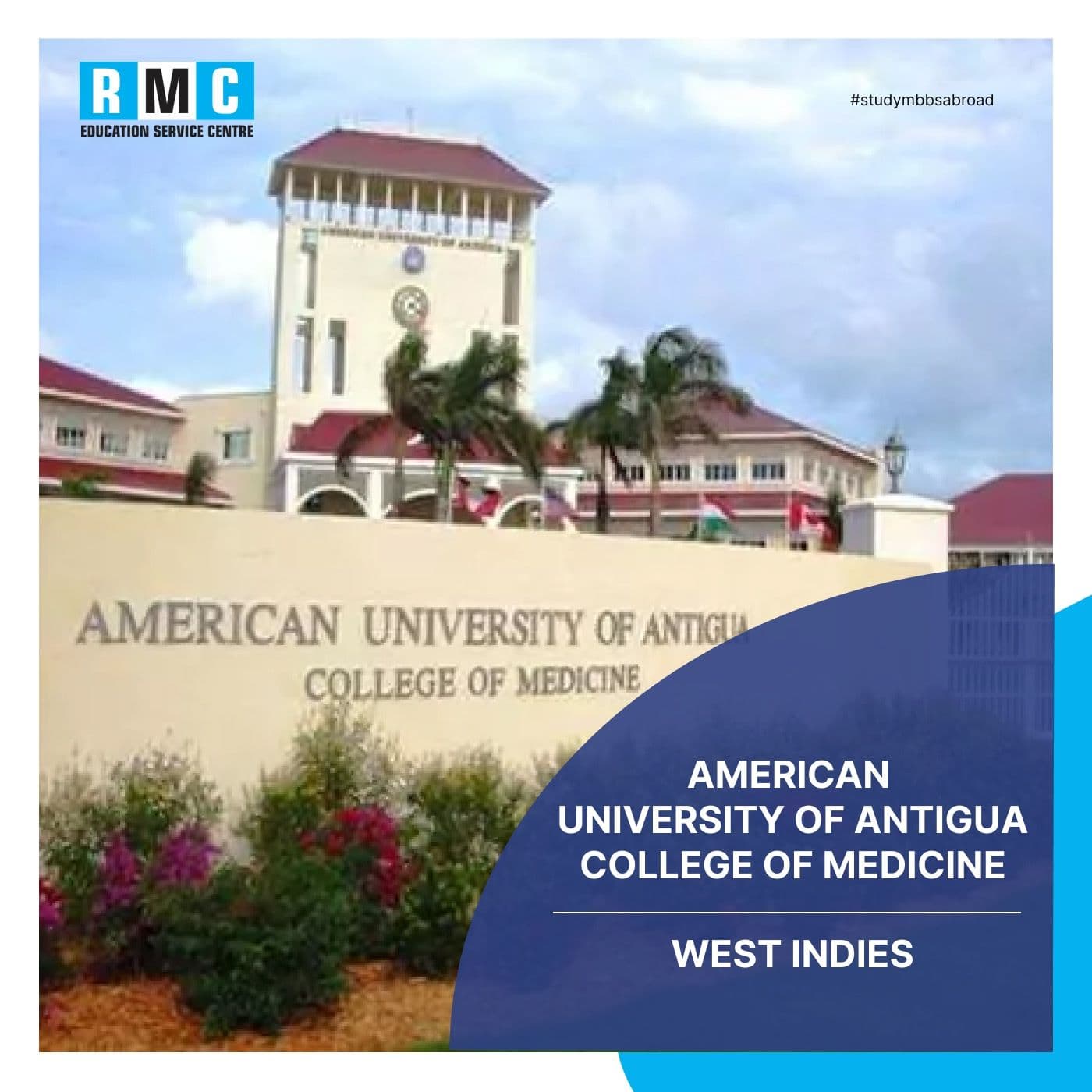 American University of Antigua College of Medicine