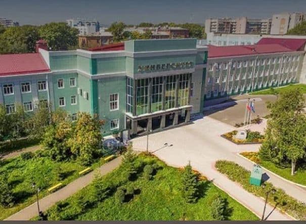 Amur State Medical Academy