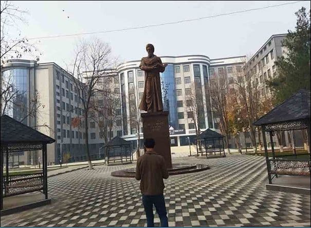 Andijan State Medical Institute