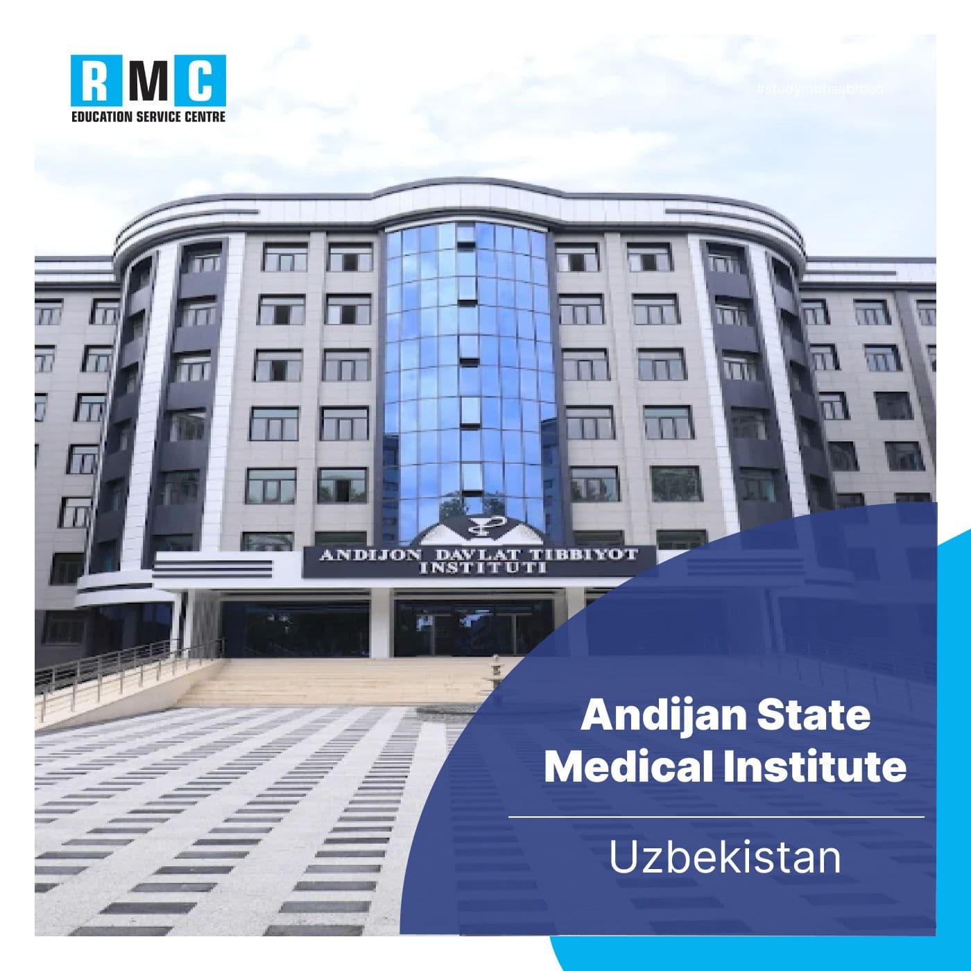 Andijan State Medical Institute