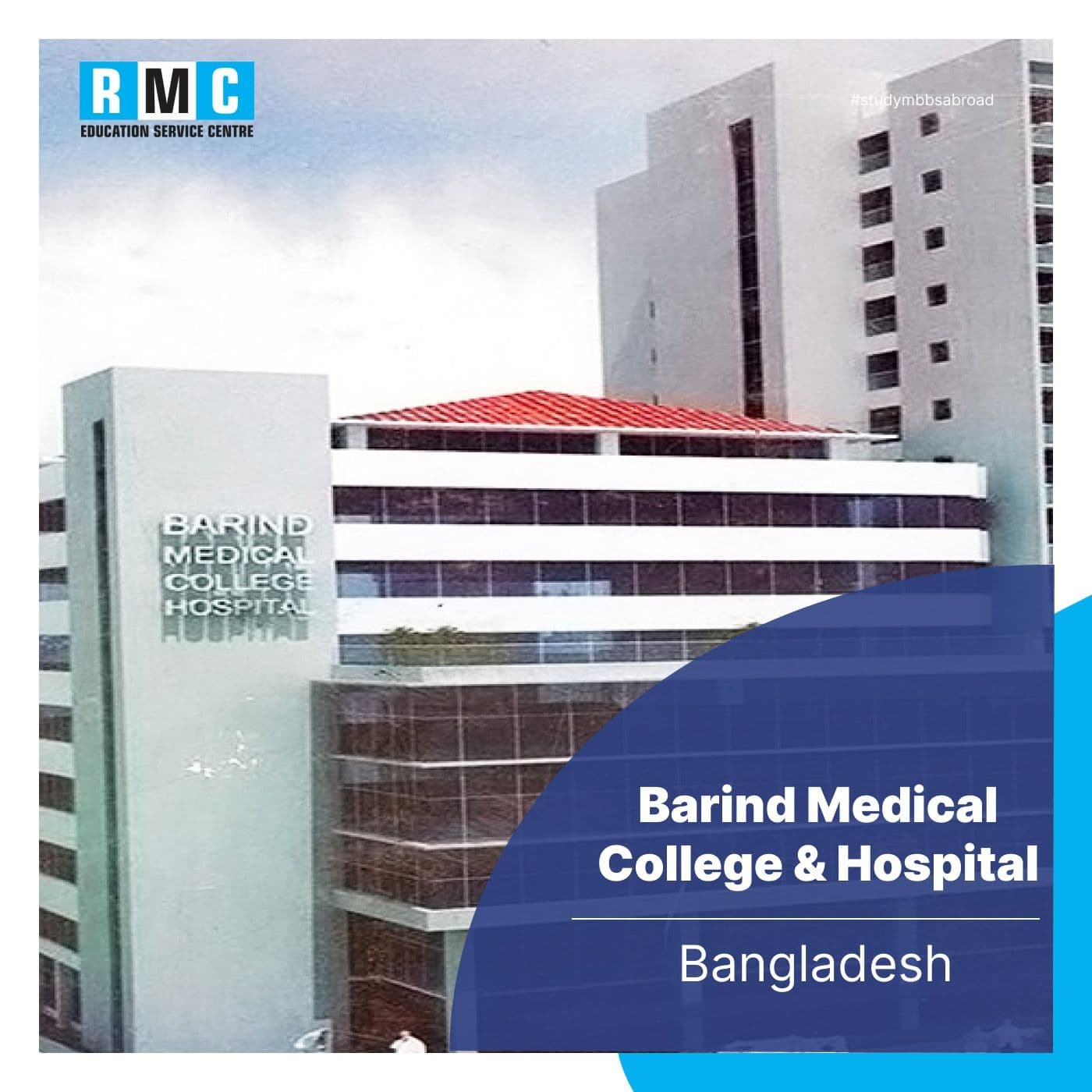 Barind Medical College & Hospital