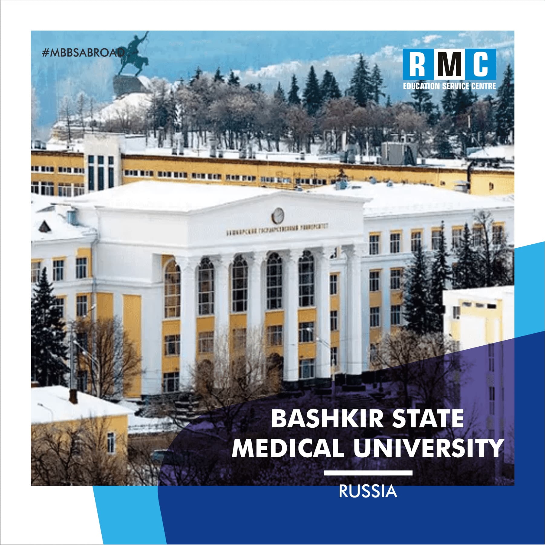 Bashkir State Medical University