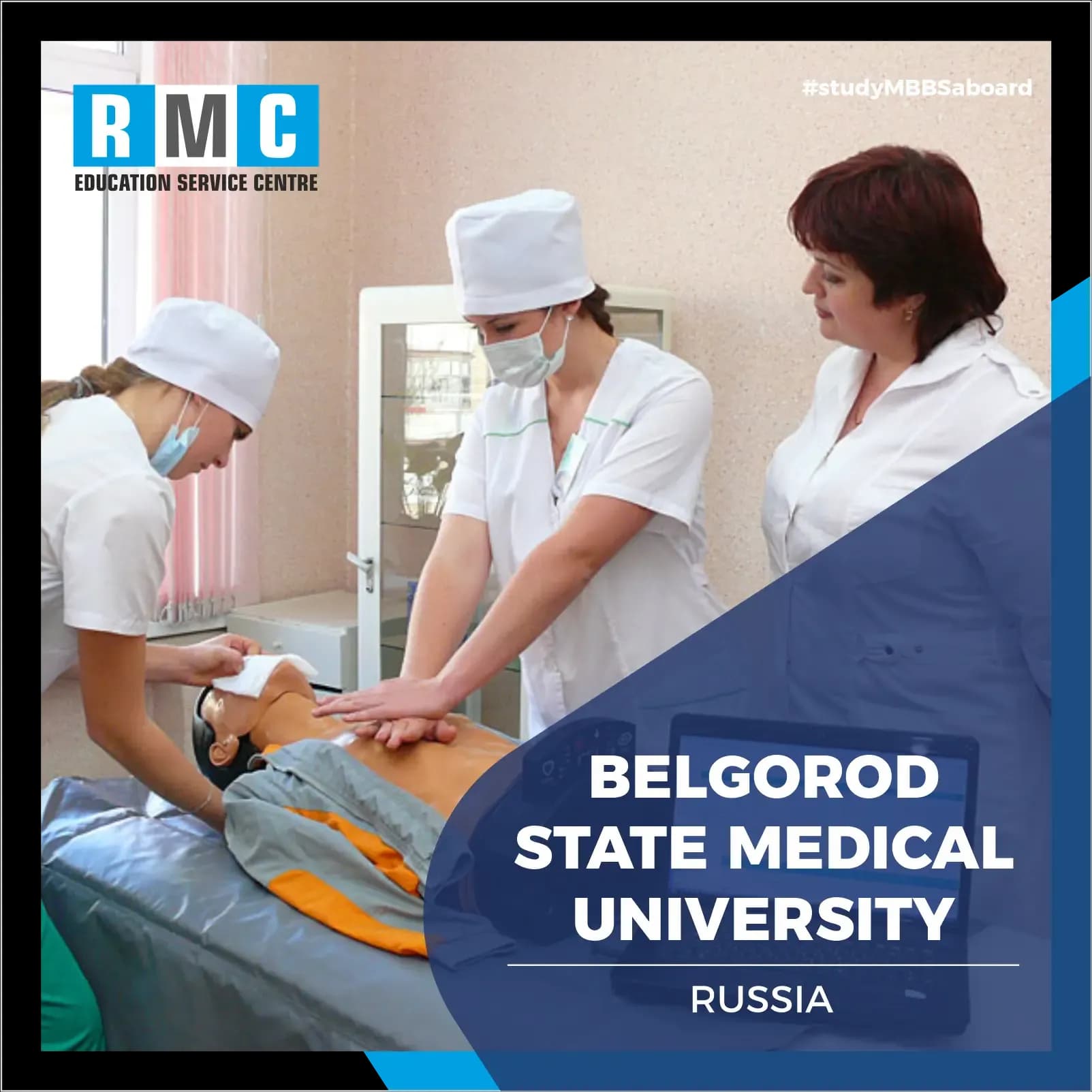 belgorod-state-university