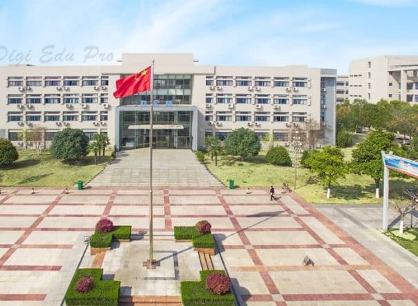 Bengbu Medical College