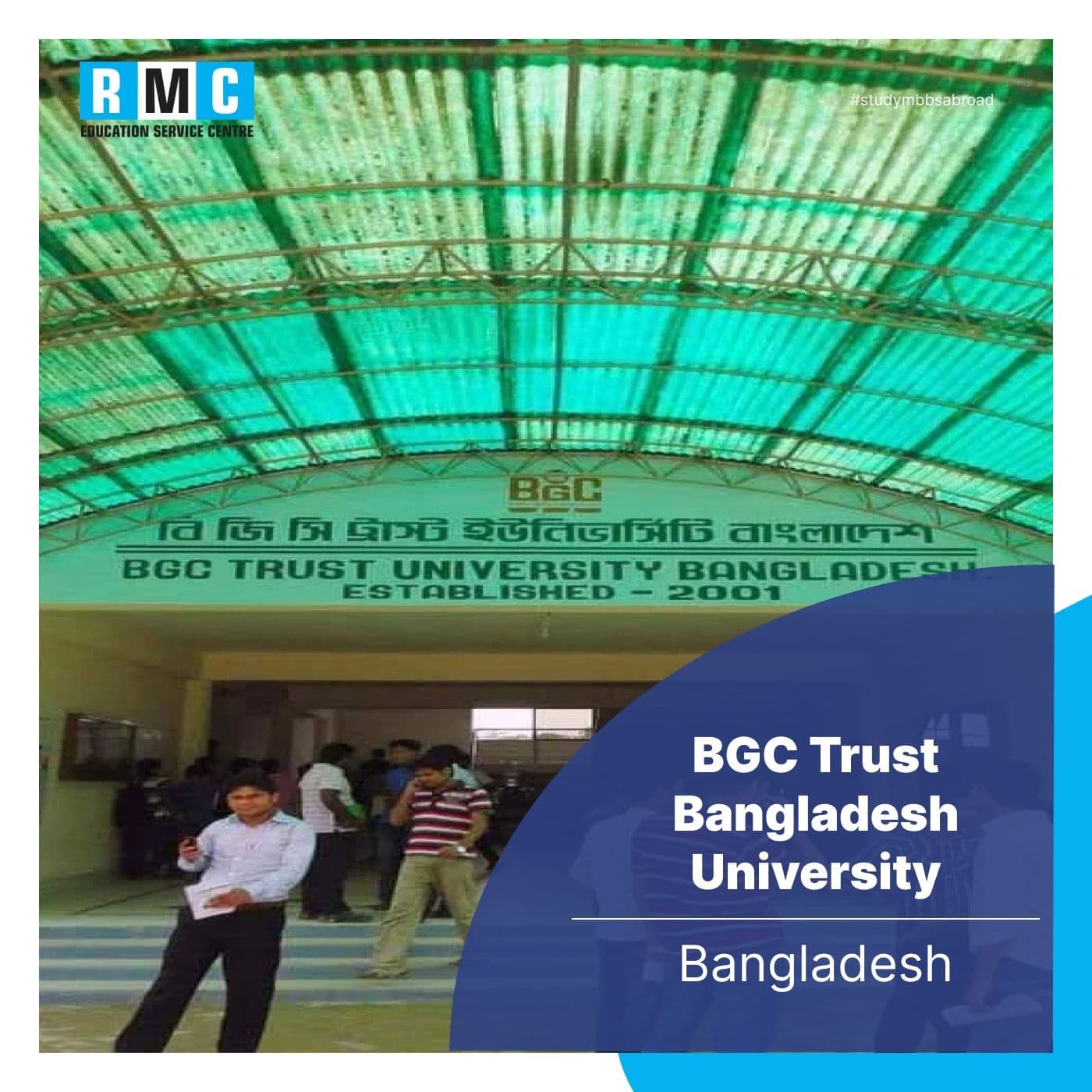 BGC Trust Bangladesh University