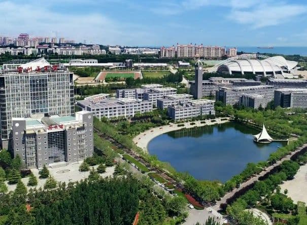 Binzhou Medical University