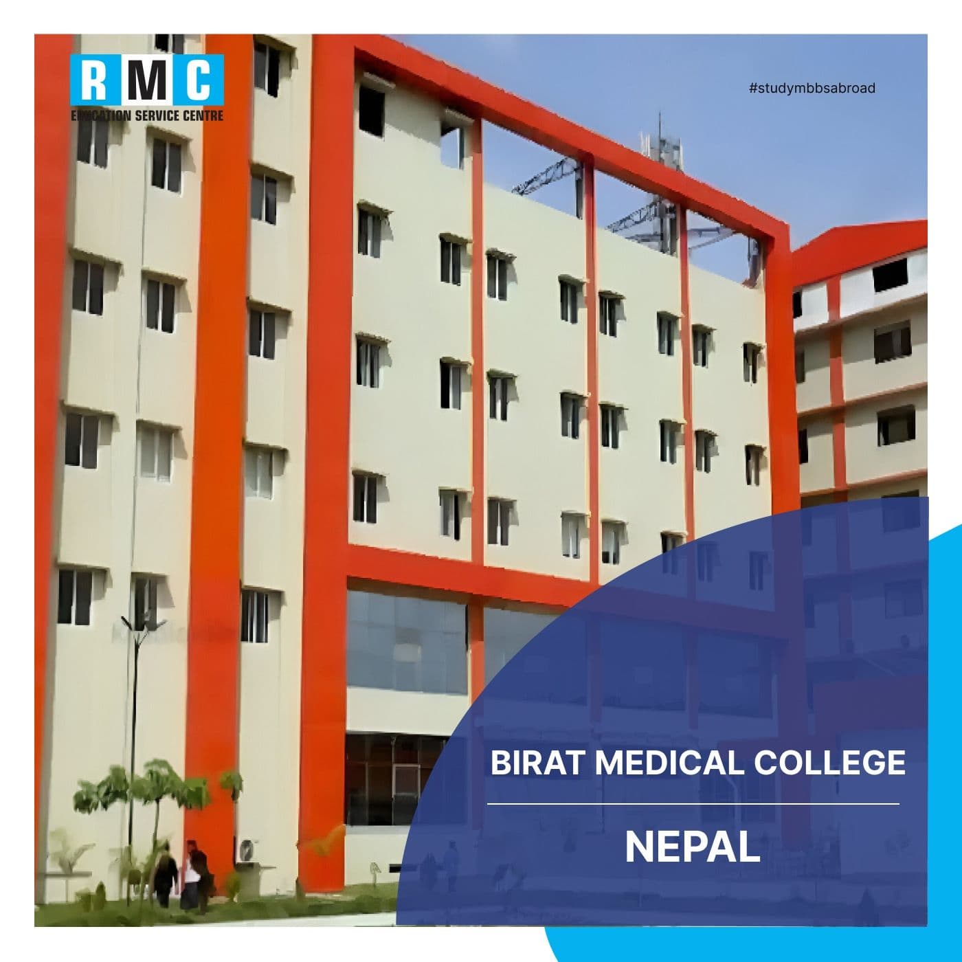 Birat Medical College