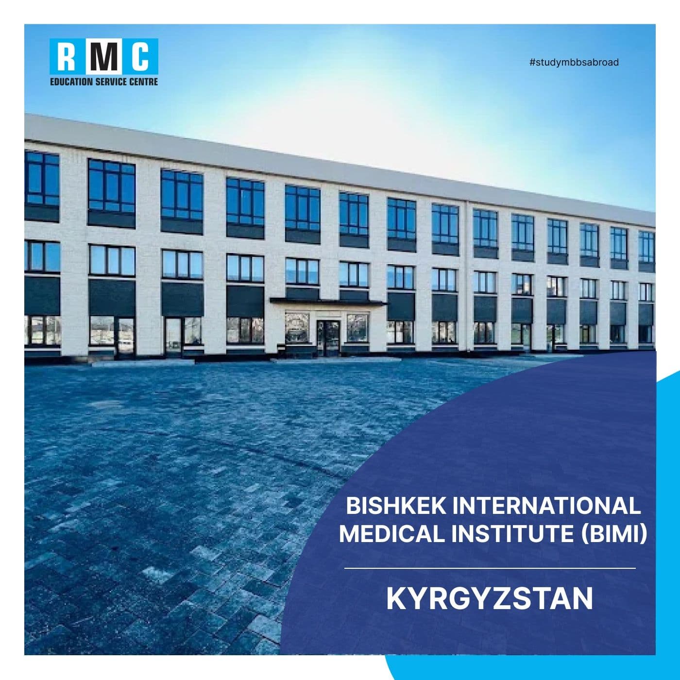 Bishkek International Medical Institute (BIMI)