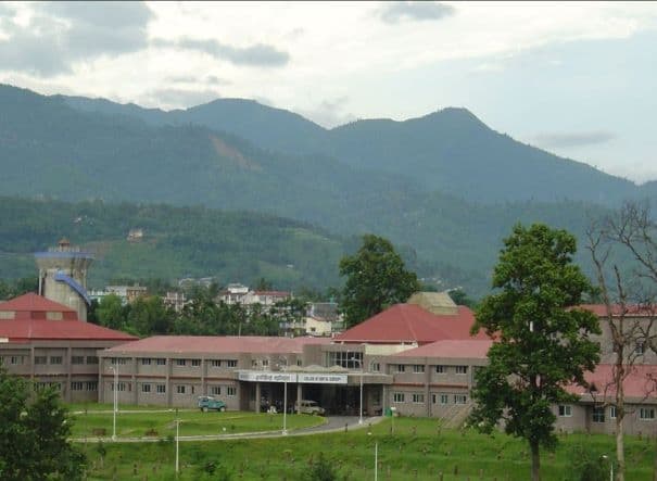 B.P. Koirala Institute of Health Science