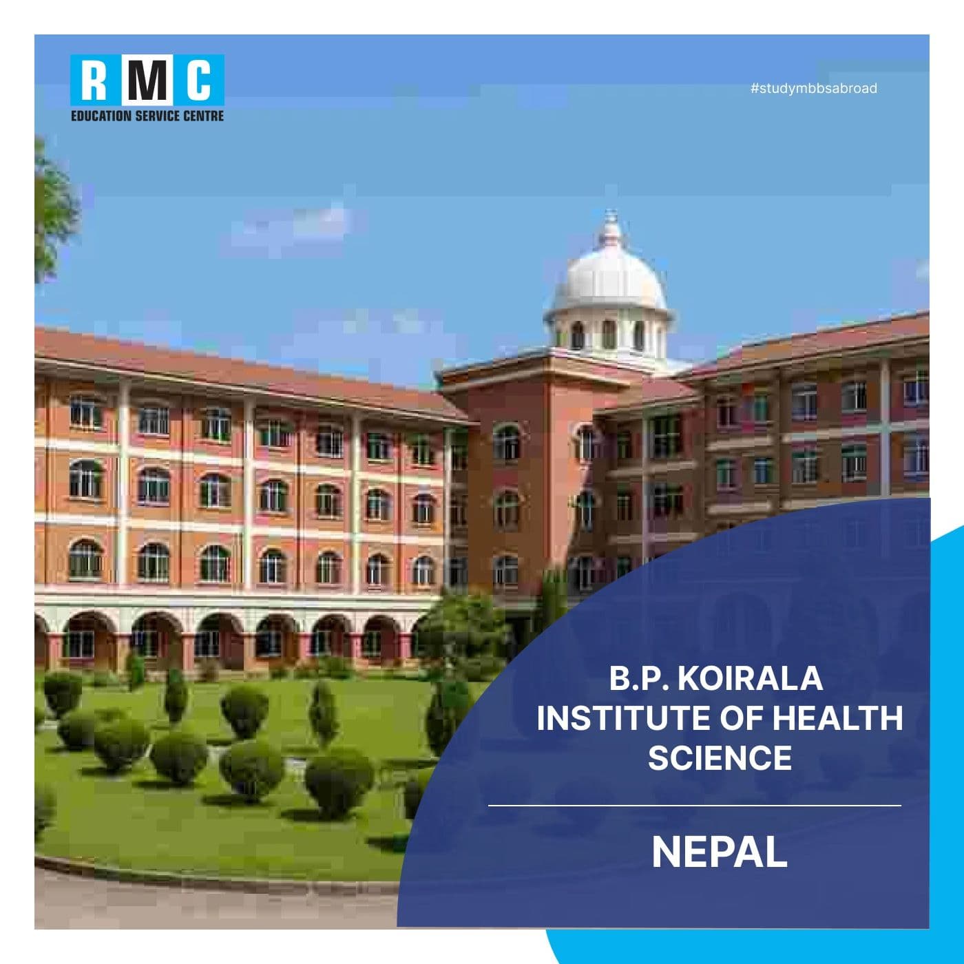 B.P. Koirala Institute of Health Science