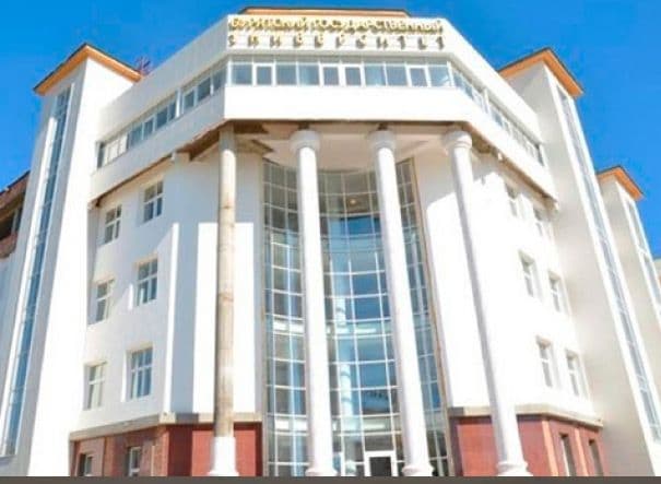 Buryat State University