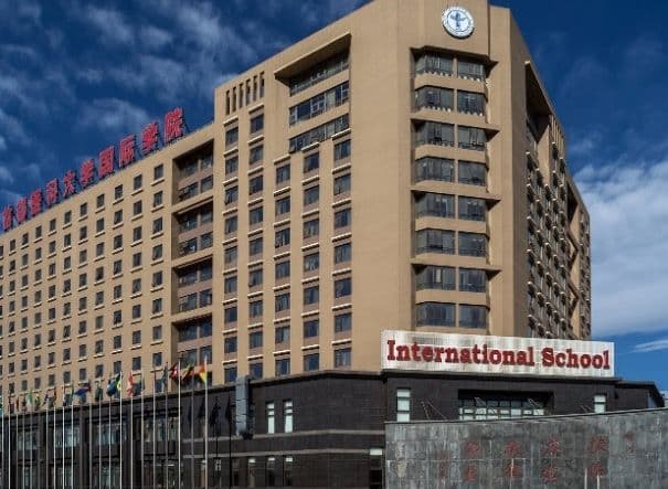 Capital Medical University