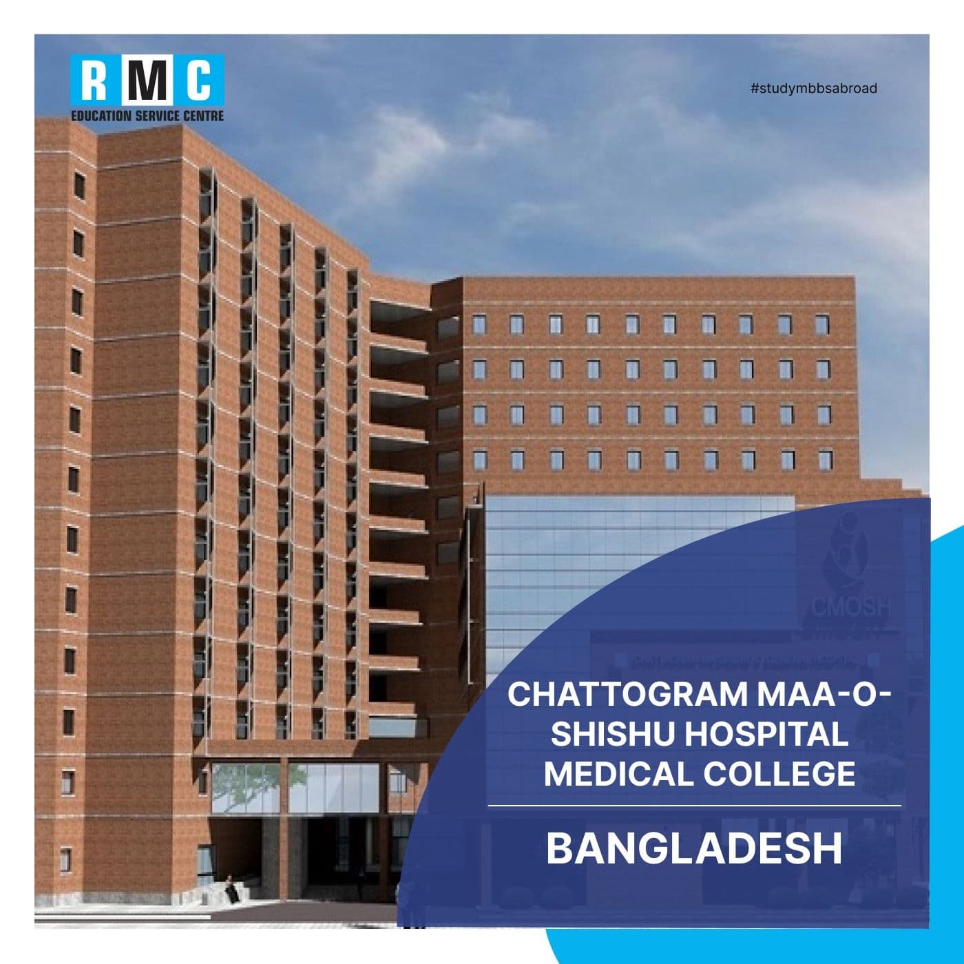 Chattogram Maa-O-Shishu Hospital Medical College
