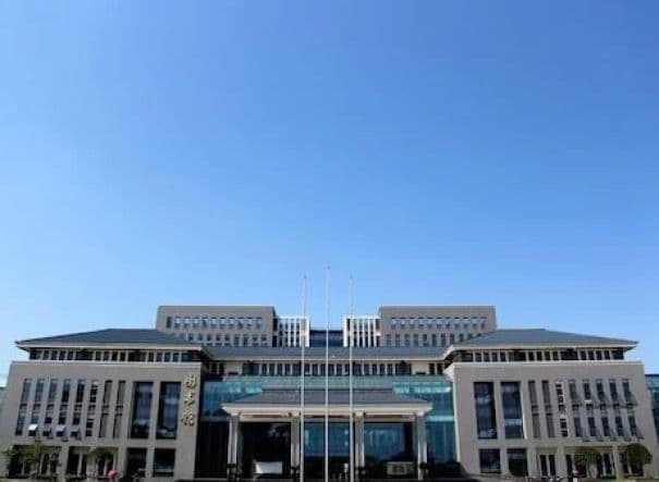 Chengdu Medical College