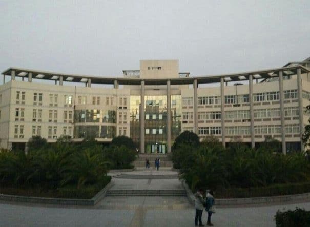 China Three Gorges University