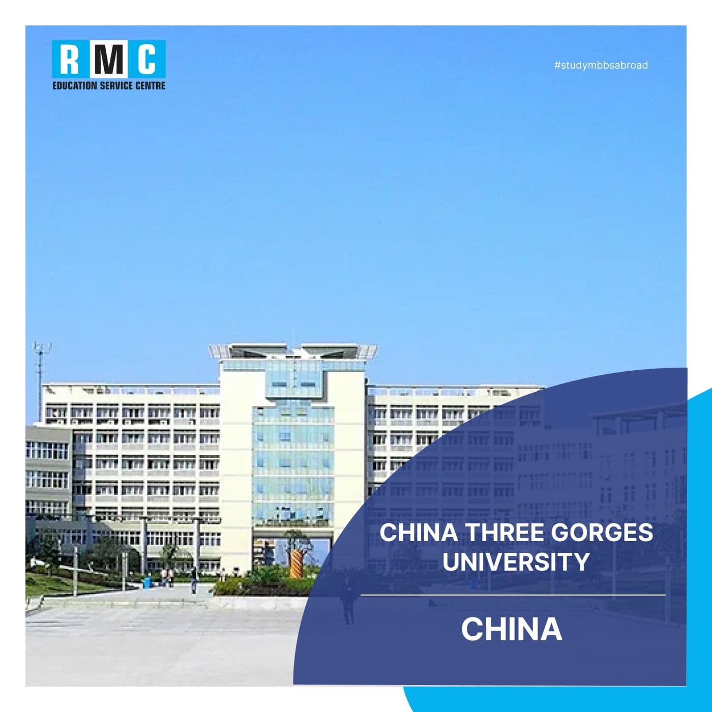China Three Gorges University