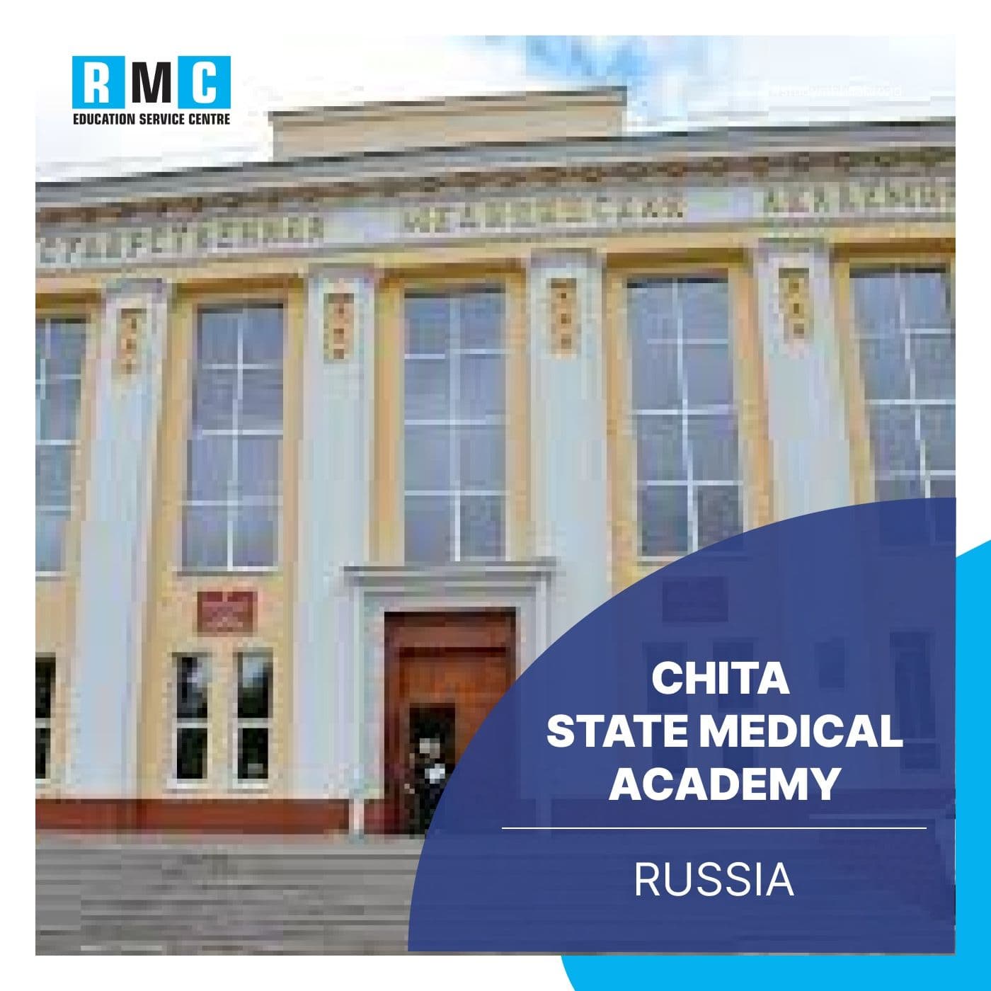 Chita State Medical Academy