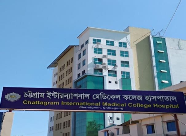 Chittagong Medical College And Hospital